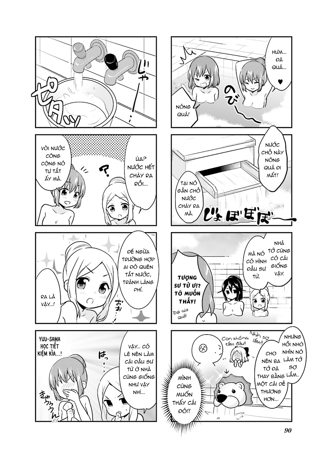 đọc truyện Custom Maid Chương 10 ảnh 9 tại Thiên Thai Truyện