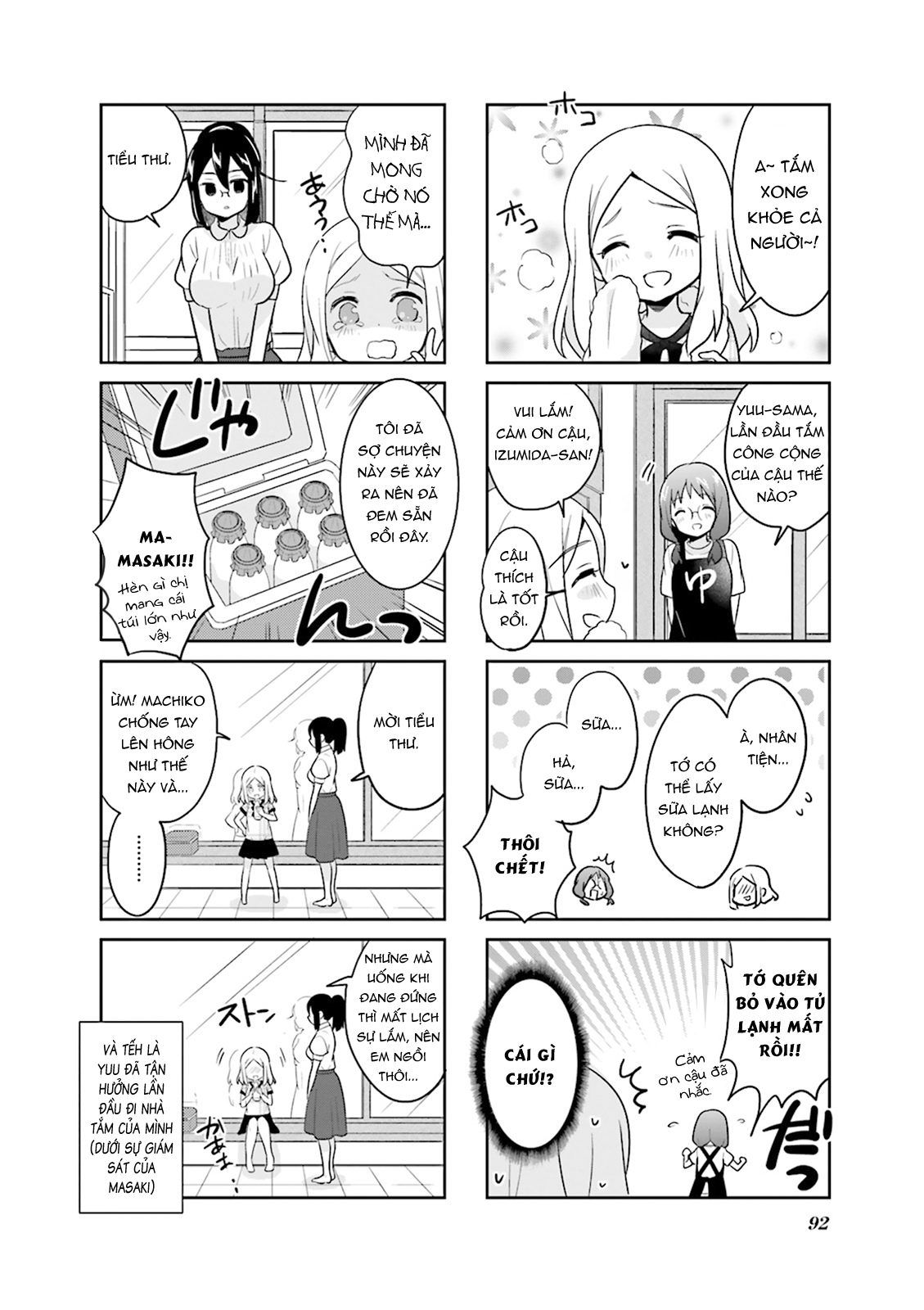 đọc truyện Custom Maid Chương 10 ảnh 11 tại Thiên Thai Truyện