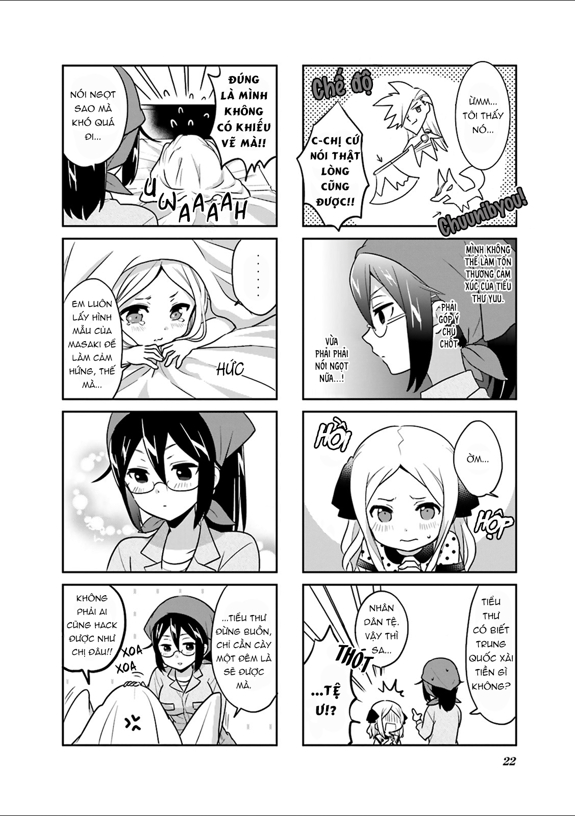 đọc truyện Custom Maid Chương 2 ảnh 7 tại Thiên Thai Truyện