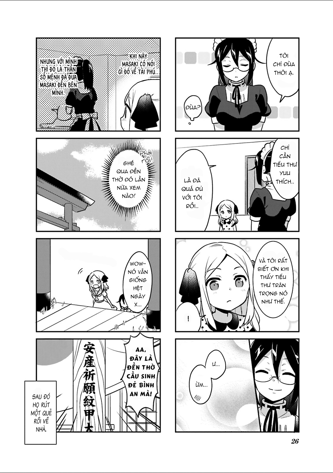 đọc truyện Custom Maid Chương 2 ảnh 11 tại Thiên Thai Truyện