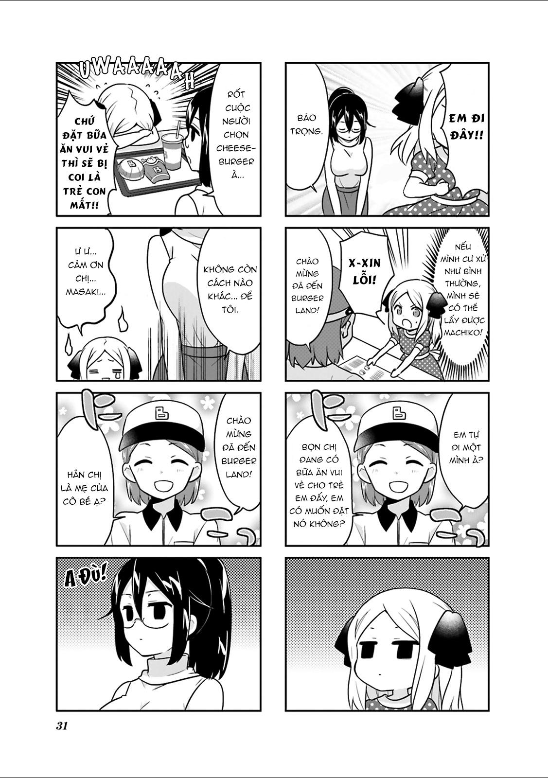 đọc truyện Custom Maid Chương 3 ảnh 8 tại Thiên Thai Truyện