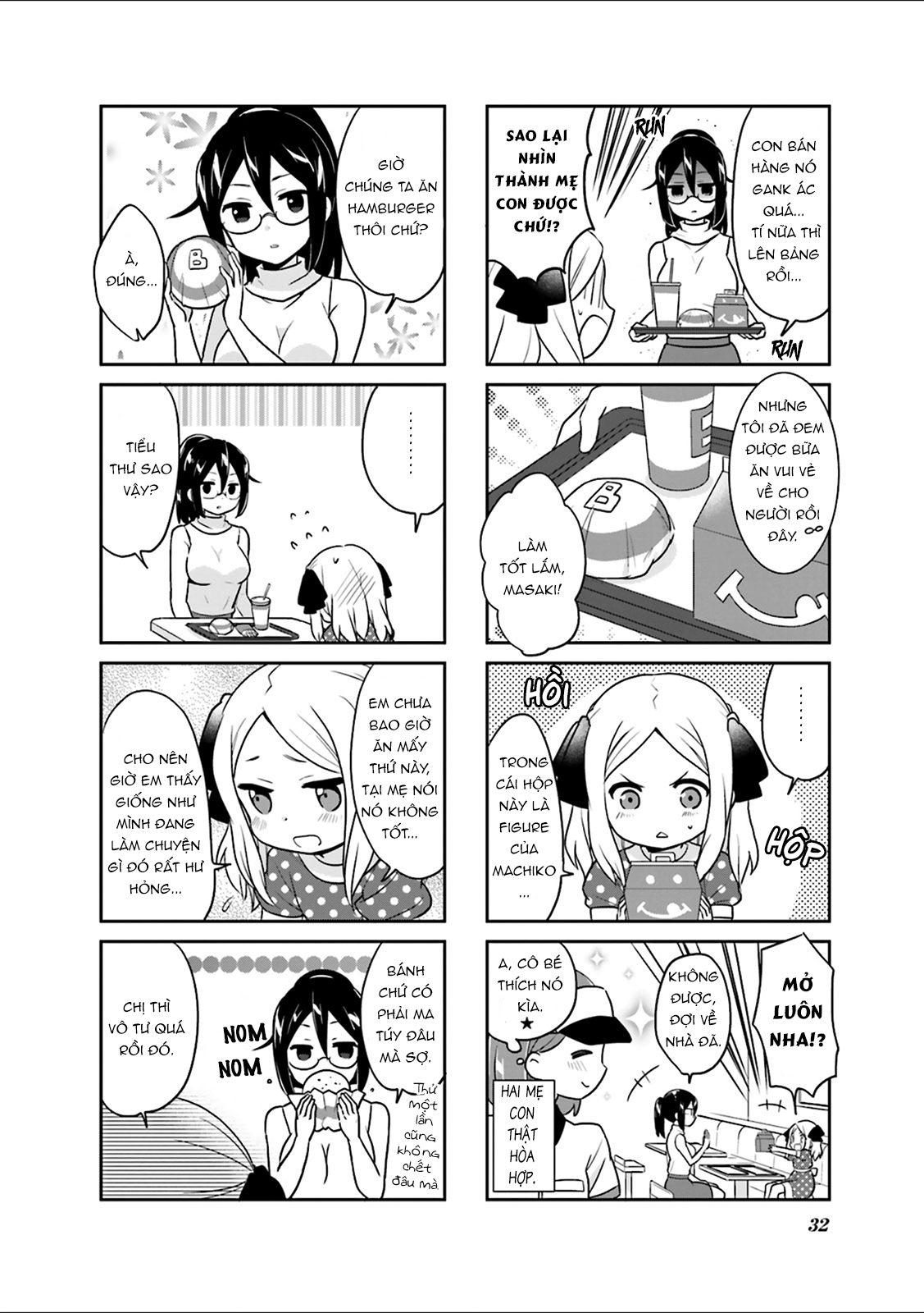 đọc truyện Custom Maid Chương 3 ảnh 9 tại Thiên Thai Truyện