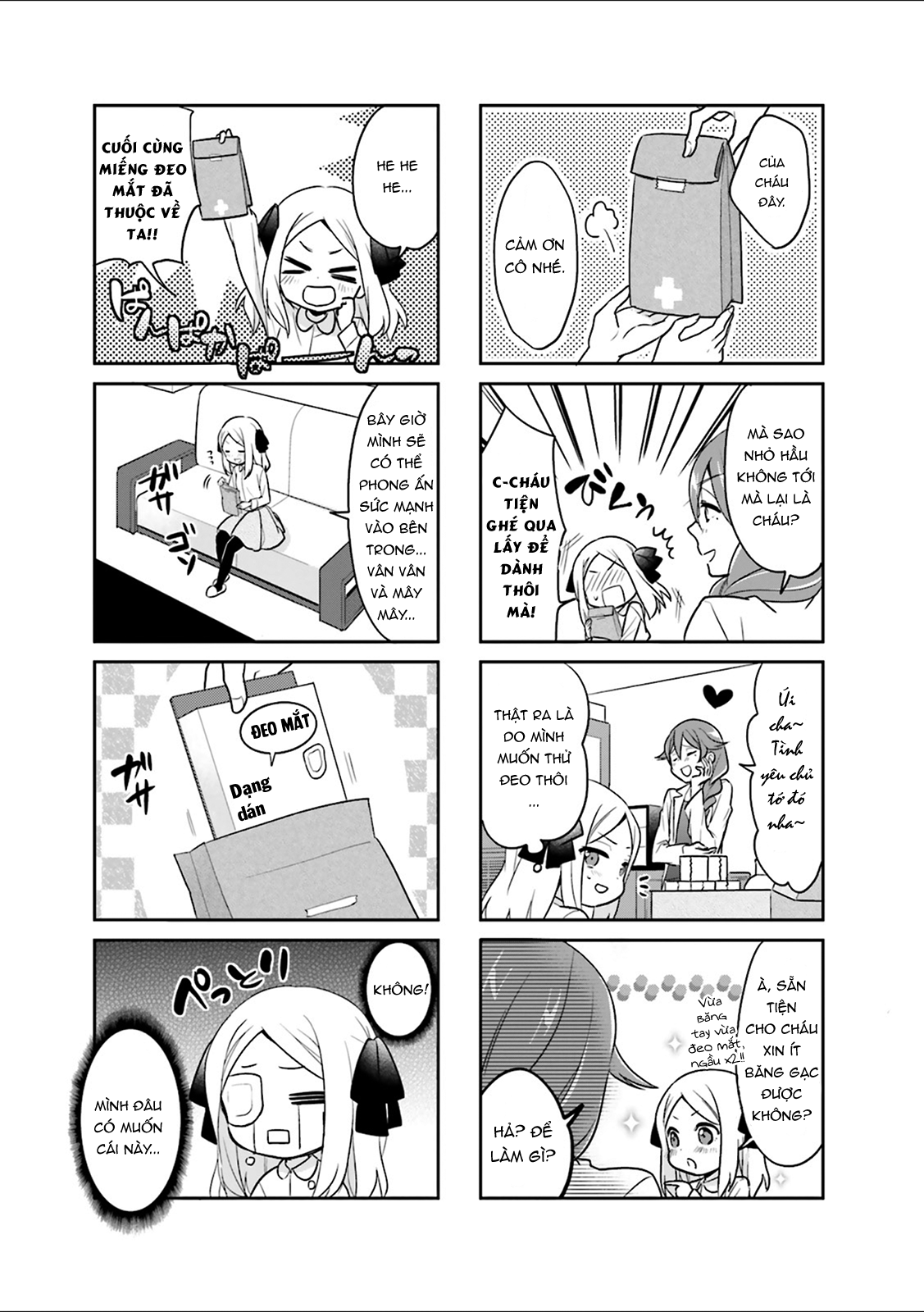 đọc truyện Custom Maid Chương 4 ảnh 8 tại Thiên Thai Truyện