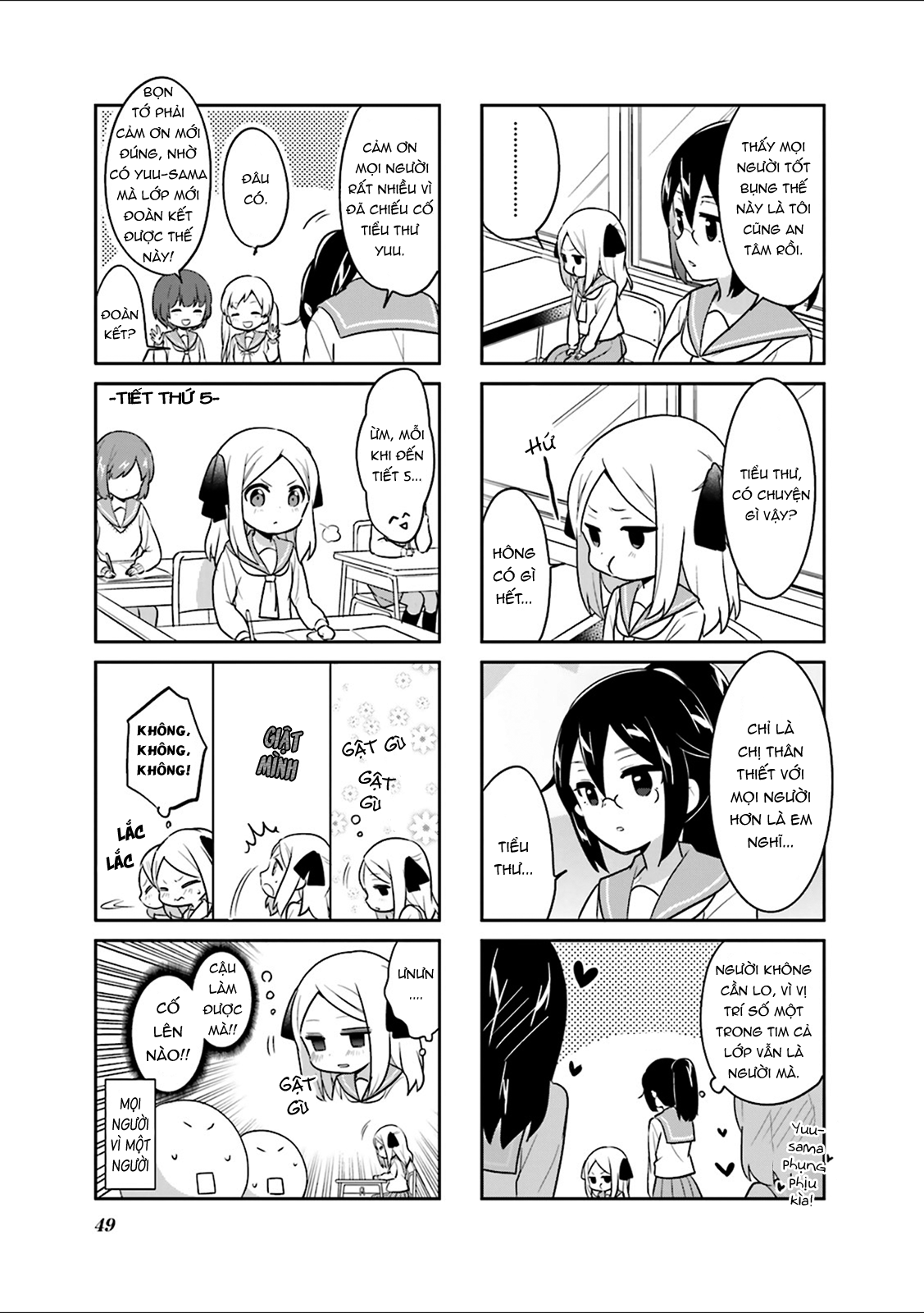 đọc truyện Custom Maid Chương 5 ảnh 8 tại Thiên Thai Truyện