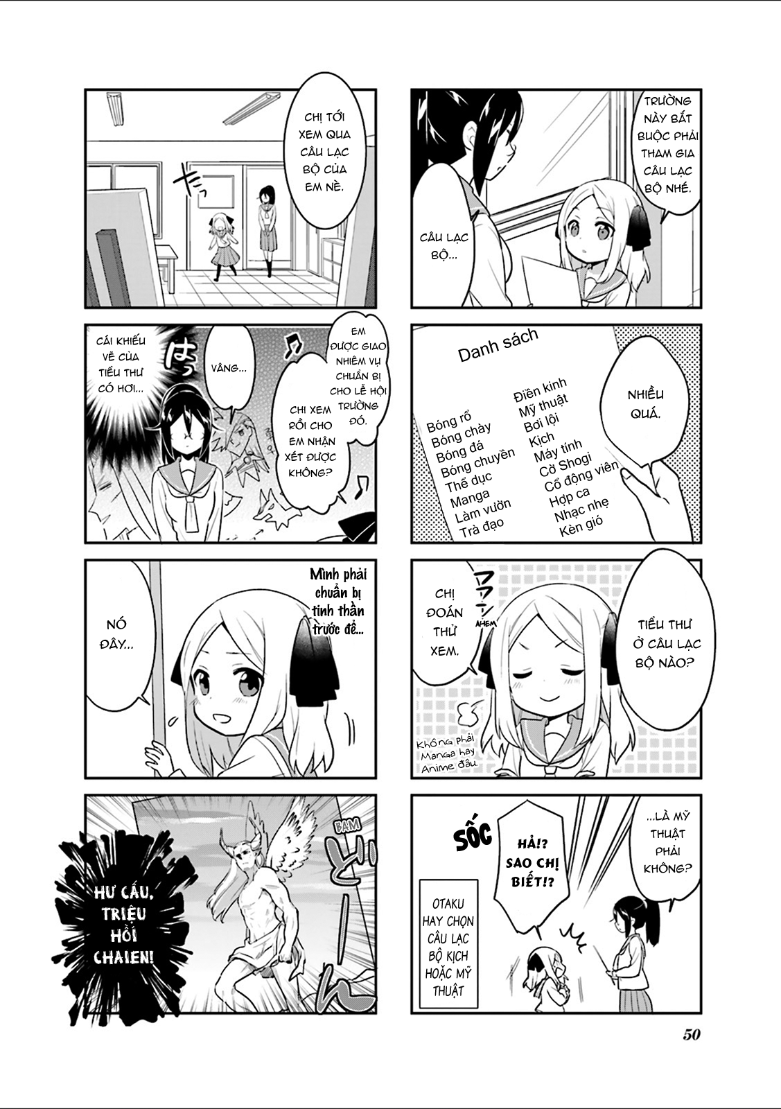 đọc truyện Custom Maid Chương 5 ảnh 9 tại Thiên Thai Truyện