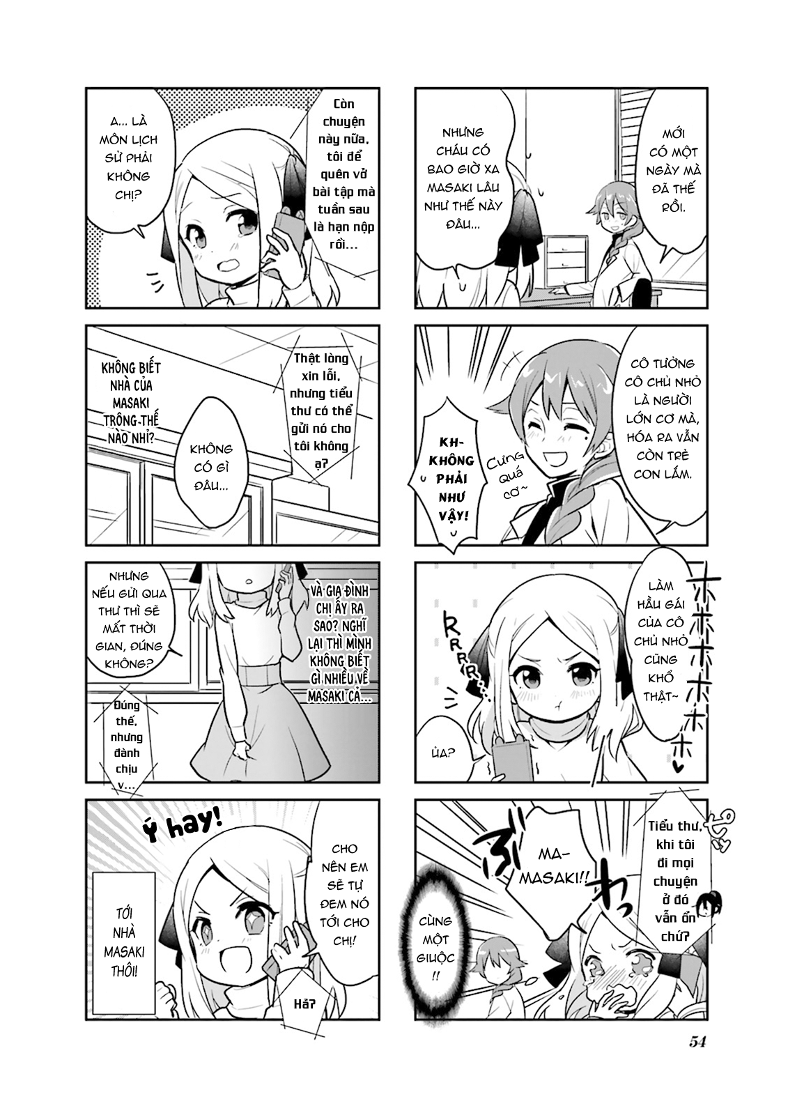 đọc truyện Custom Maid Chương 6 ảnh 5 tại Thiên Thai Truyện