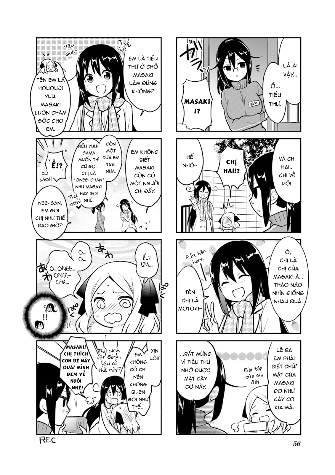 đọc truyện Custom Maid Chương 6 ảnh 7 tại Thiên Thai Truyện