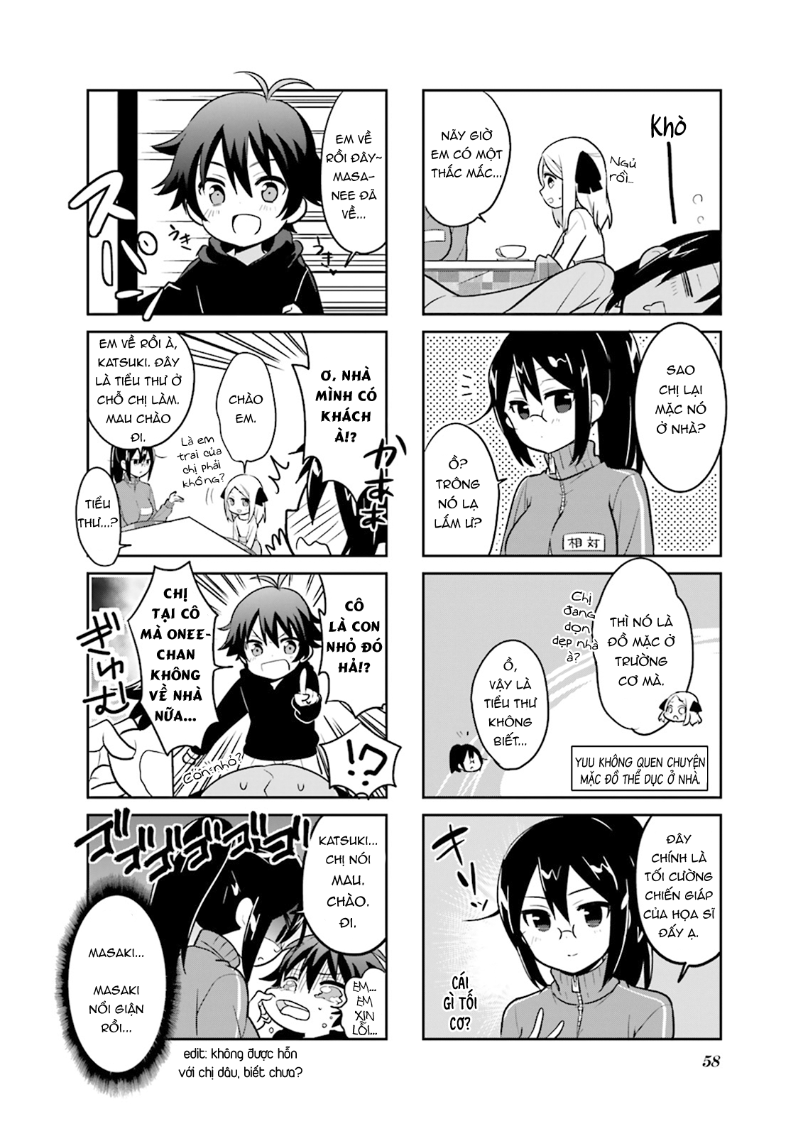 đọc truyện Custom Maid Chương 6 ảnh 9 tại Thiên Thai Truyện