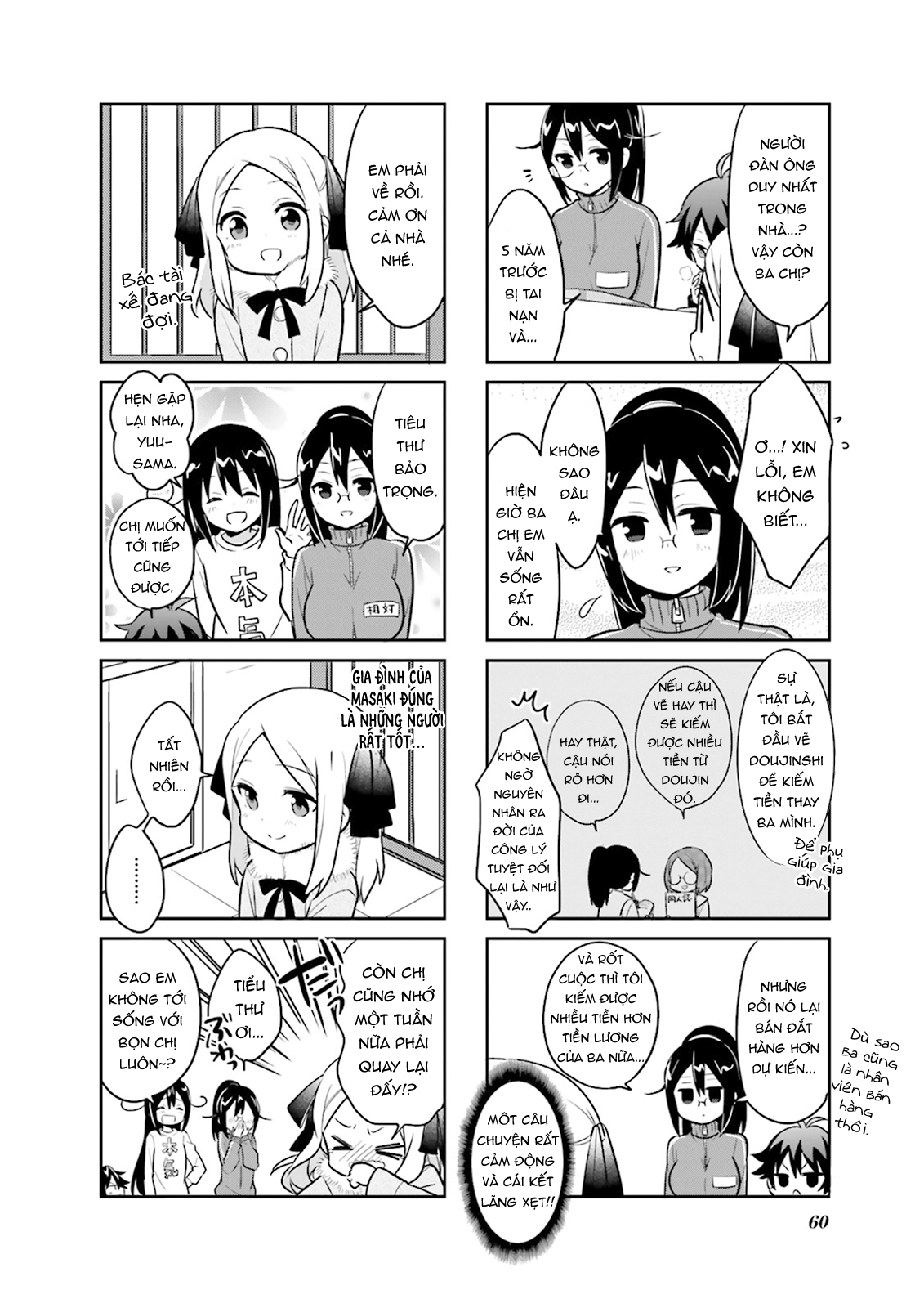 đọc truyện Custom Maid Chương 6 ảnh 11 tại Thiên Thai Truyện