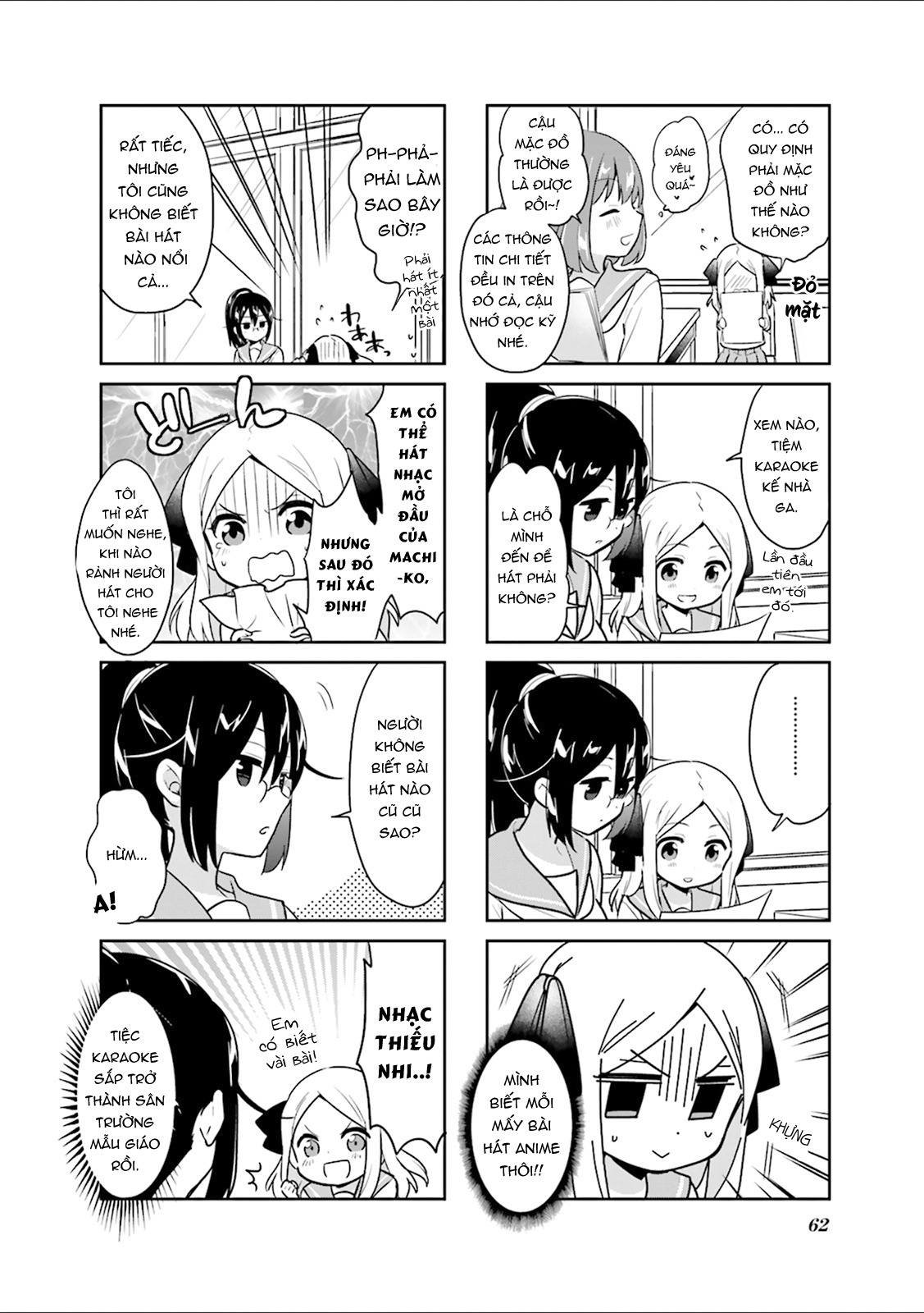 đọc truyện Custom Maid Chương 7 ảnh 5 tại Thiên Thai Truyện