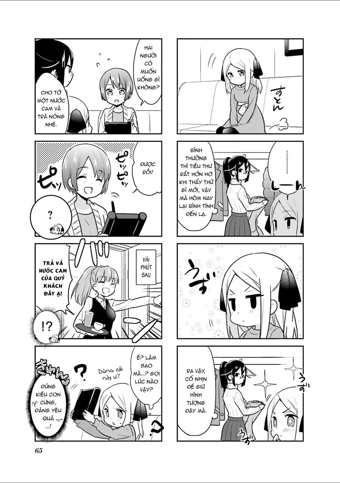 đọc truyện Custom Maid Chương 7 ảnh 8 tại Thiên Thai Truyện