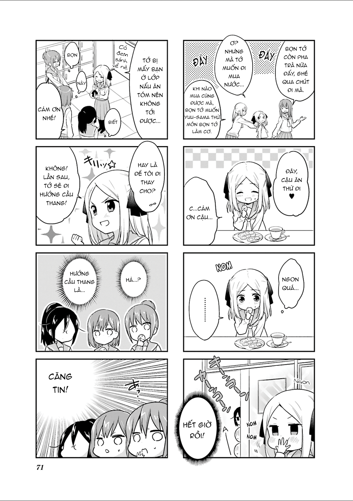 đọc truyện Custom Maid Chương 8 ảnh 6 tại Thiên Thai Truyện