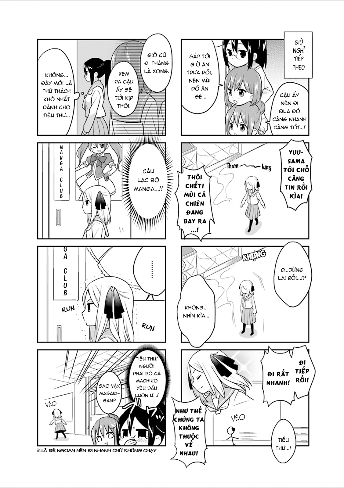 đọc truyện Custom Maid Chương 8 ảnh 7 tại Thiên Thai Truyện