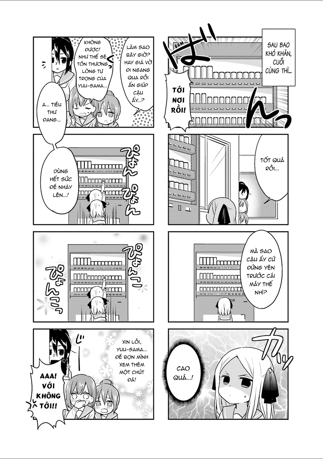 đọc truyện Custom Maid Chương 8 ảnh 8 tại Thiên Thai Truyện