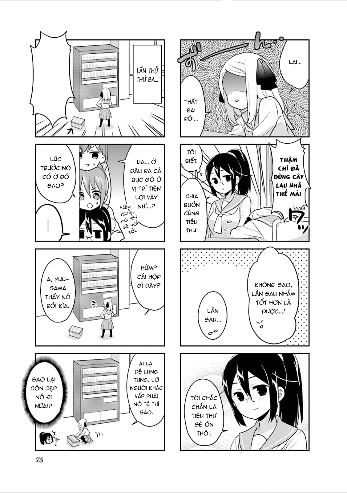 đọc truyện Custom Maid Chương 8 ảnh 10 tại Thiên Thai Truyện