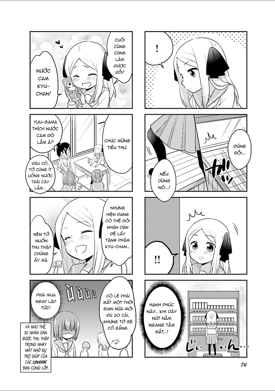 đọc truyện Custom Maid Chương 8 ảnh 11 tại Thiên Thai Truyện