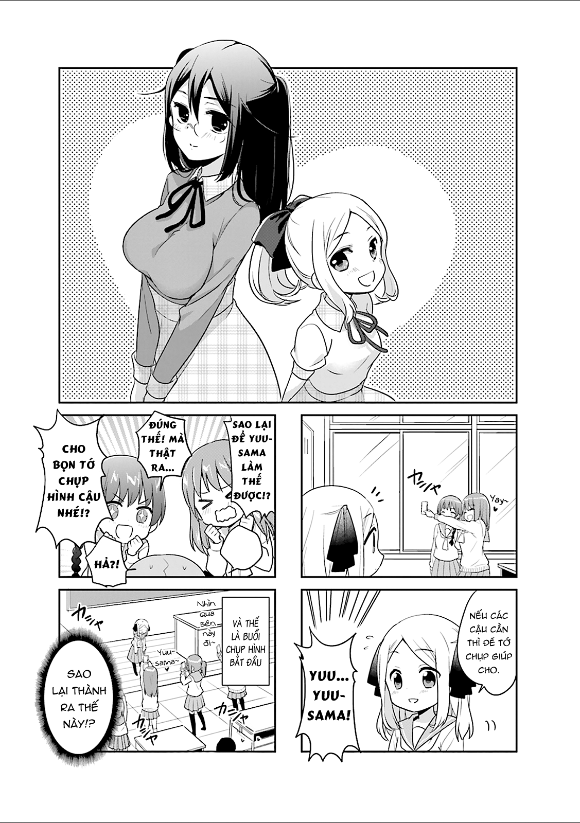 đọc truyện Custom Maid Chương 9 ảnh 4 tại Thiên Thai Truyện