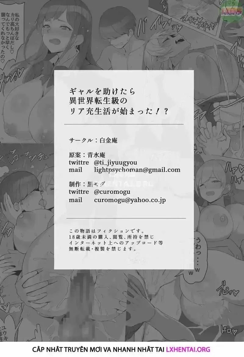 đọc truyện Cứu Một Cô Nàng Được Cả Dàn Harem Chương 1 ảnh 64 tại Thiên Thai Truyện