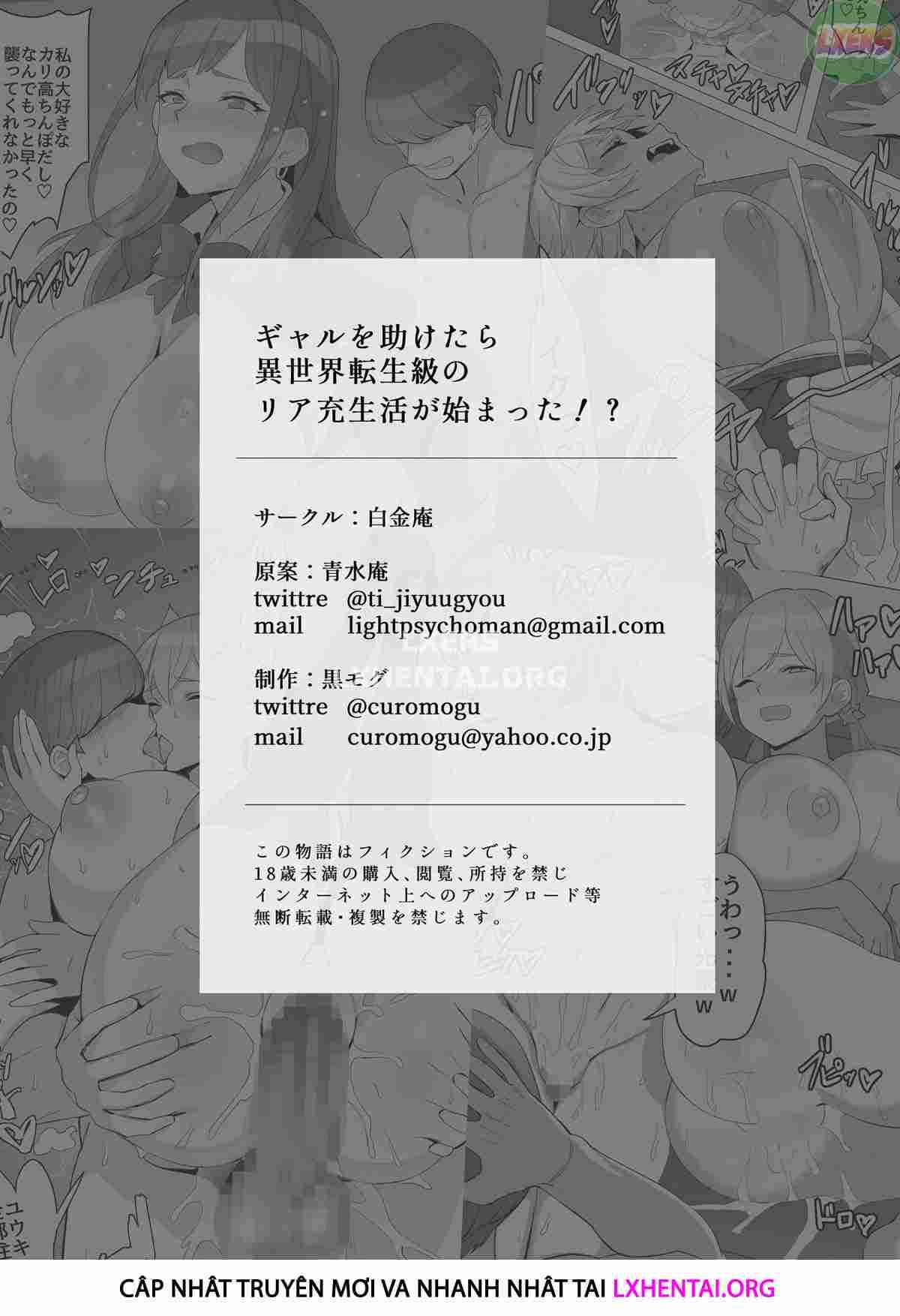 đọc truyện Cứu Một Cô Nàng Được Cả Dàn Harem Oneshot ảnh 65 tại Thiên Thai Truyện