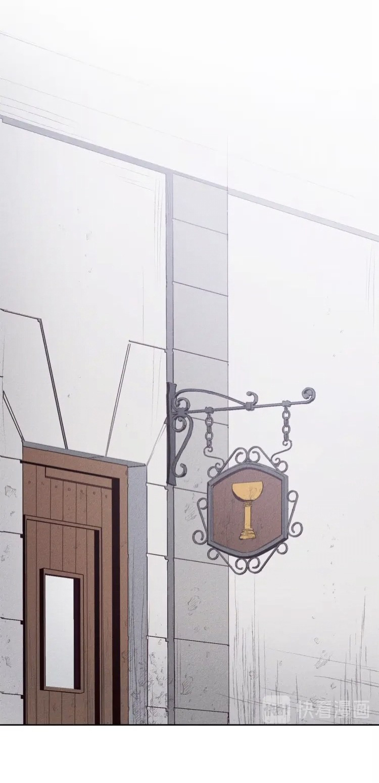 đọc truyện Cứu Rỗi Chương 1 ảnh 27 tại Thiên Thai Truyện