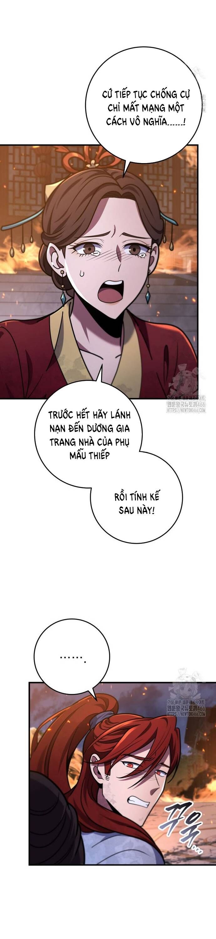 đọc truyện Cửu Thiên Kiếm Pháp Chương 101 ảnh 29 tại Truyện Dạ Ký