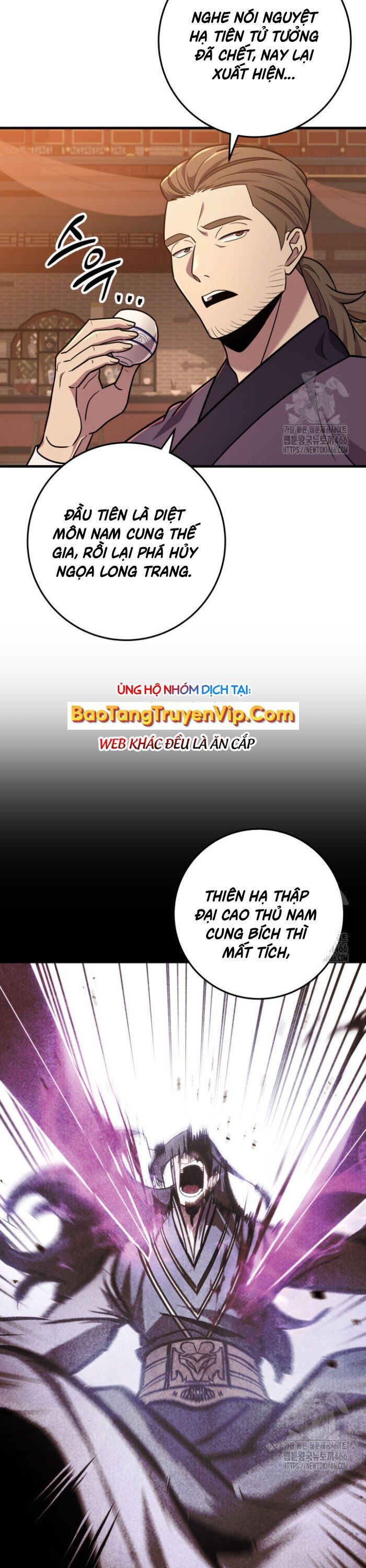 đọc truyện Cửu Thiên Kiếm Pháp Chương 102 ảnh 3 tại Truyện Dạ Ký
