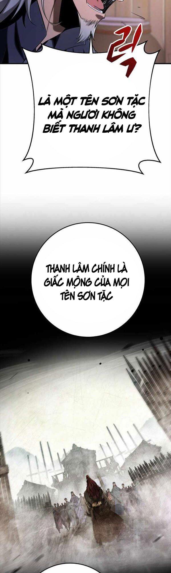 đọc truyện Cửu Thiên Kiếm Pháp Chương 11 ảnh 19 tại Truyện Dạ Ký