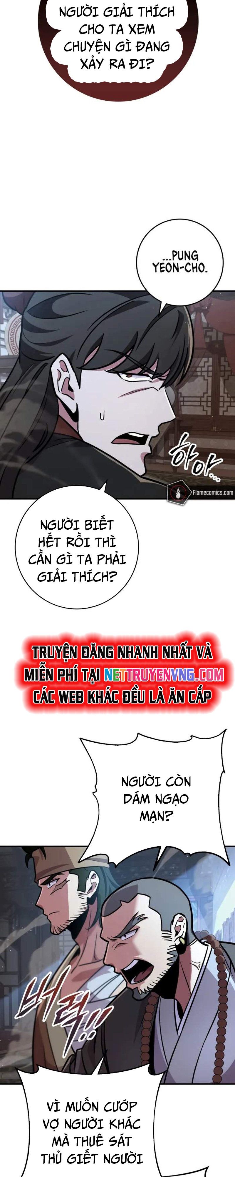 đọc truyện Cửu Thiên Kiếm Pháp Chương 110 ảnh 22 tại Truyện Dạ Ký