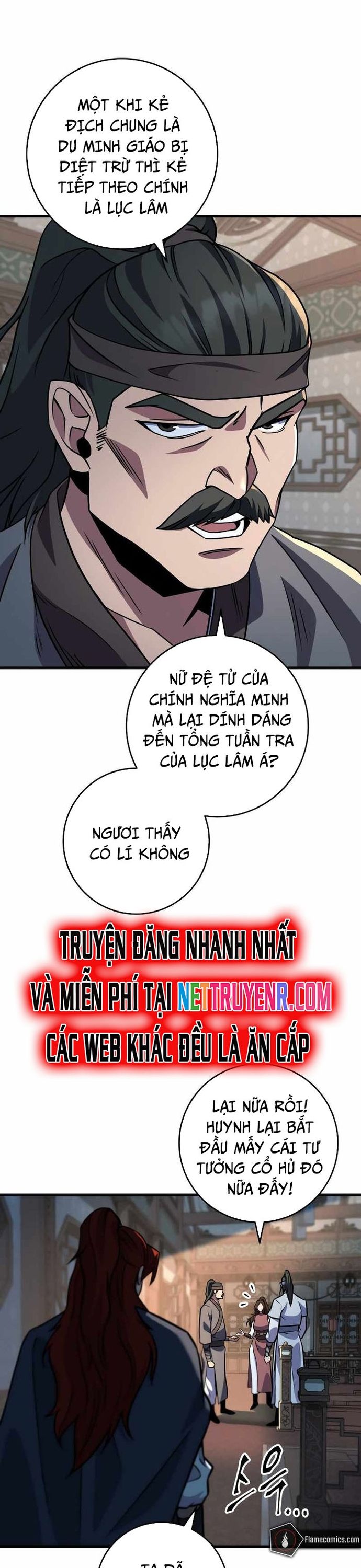 đọc truyện Cửu Thiên Kiếm Pháp Chương 117 ảnh 19 tại Truyện Dạ Ký