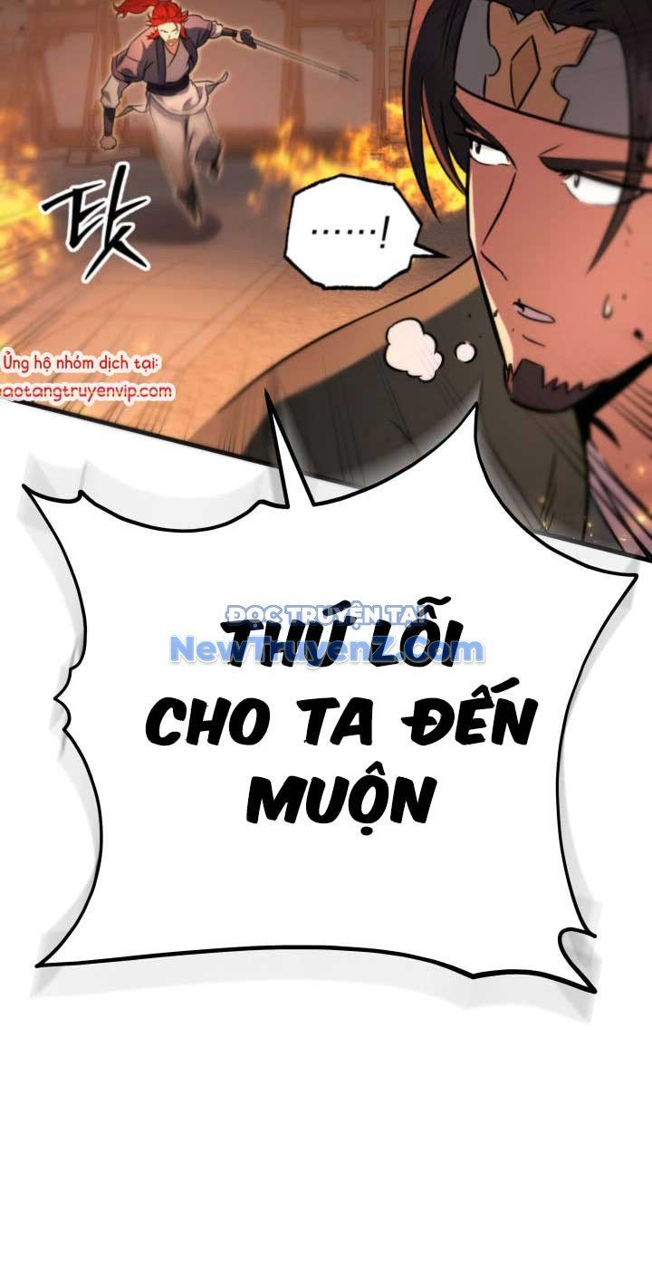 đọc truyện Cửu Thiên Kiếm Pháp Chương 123 ảnh 51 tại Truyện Dạ Ký