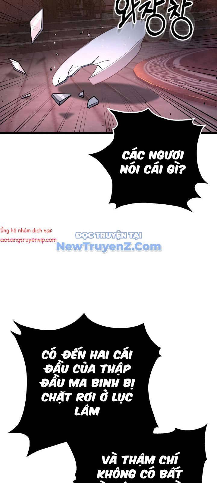 đọc truyện Cửu Thiên Kiếm Pháp Chương 123 ảnh 78 tại Truyện Dạ Ký
