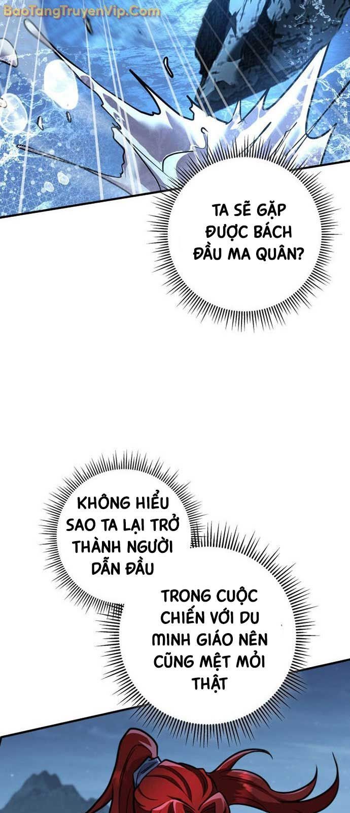 đọc truyện Cửu Thiên Kiếm Pháp Chương 124.4 ảnh 89 tại Truyện Dạ Ký