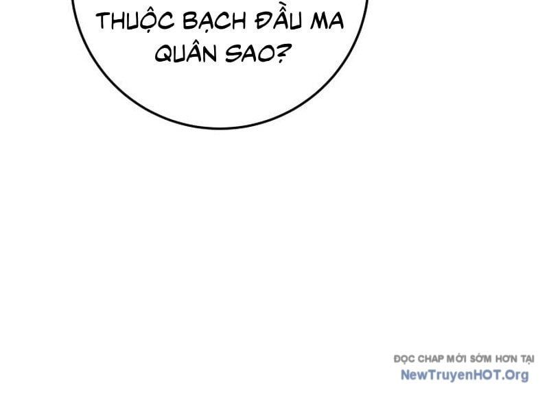 đọc truyện Cửu Thiên Kiếm Pháp Chương 125 ảnh 258 tại Truyện Dạ Ký