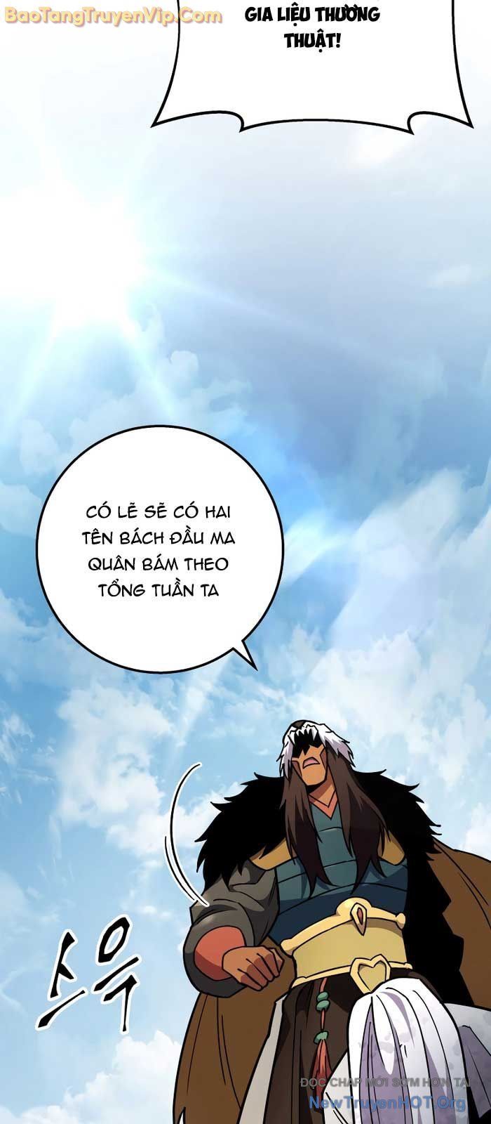 đọc truyện Cửu Thiên Kiếm Pháp Chương 128 ảnh 41 tại Thiên Thai Truyện