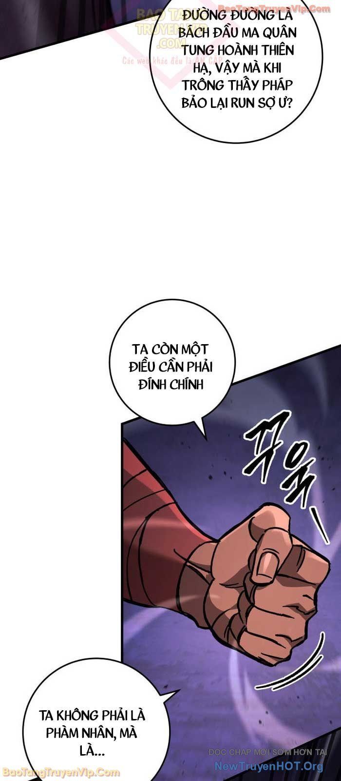 đọc truyện Cửu Thiên Kiếm Pháp Chương 132 ảnh 15 tại Thiên Thai Truyện