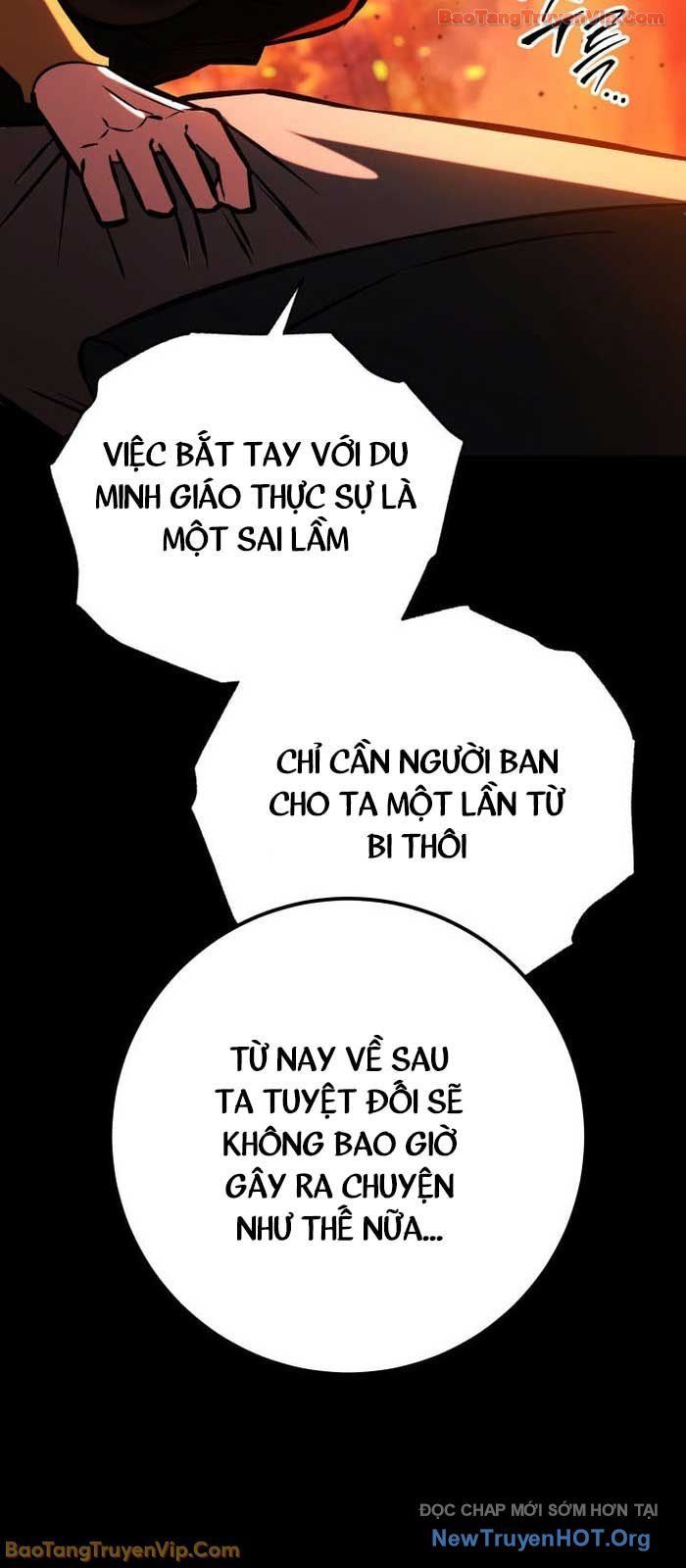 đọc truyện Cửu Thiên Kiếm Pháp Chương 132 ảnh 49 tại Thiên Thai Truyện