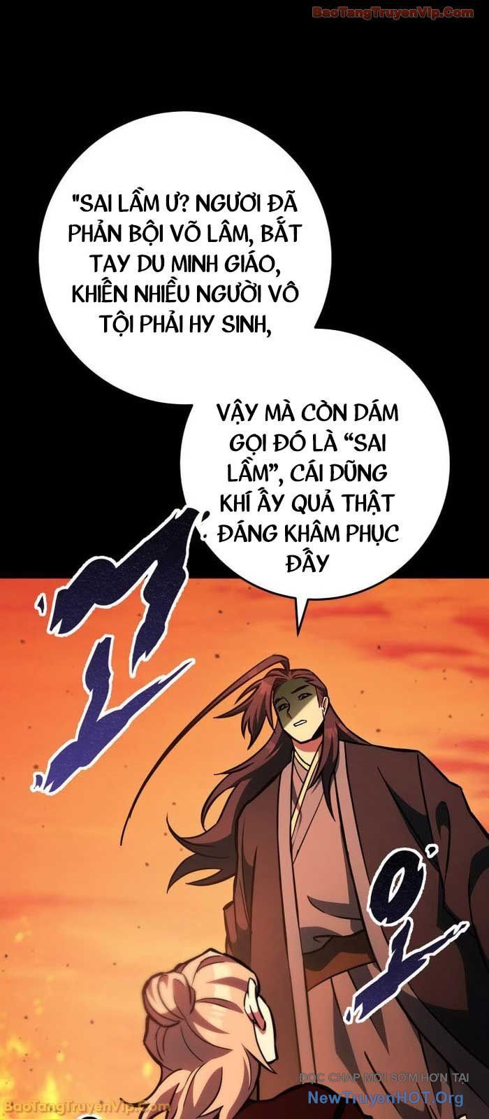 đọc truyện Cửu Thiên Kiếm Pháp Chương 132 ảnh 50 tại Thiên Thai Truyện