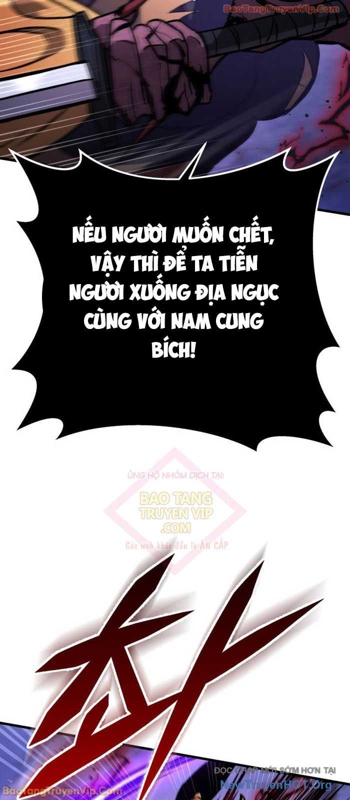 đọc truyện Cửu Thiên Kiếm Pháp Chương 132 ảnh 8 tại Thiên Thai Truyện