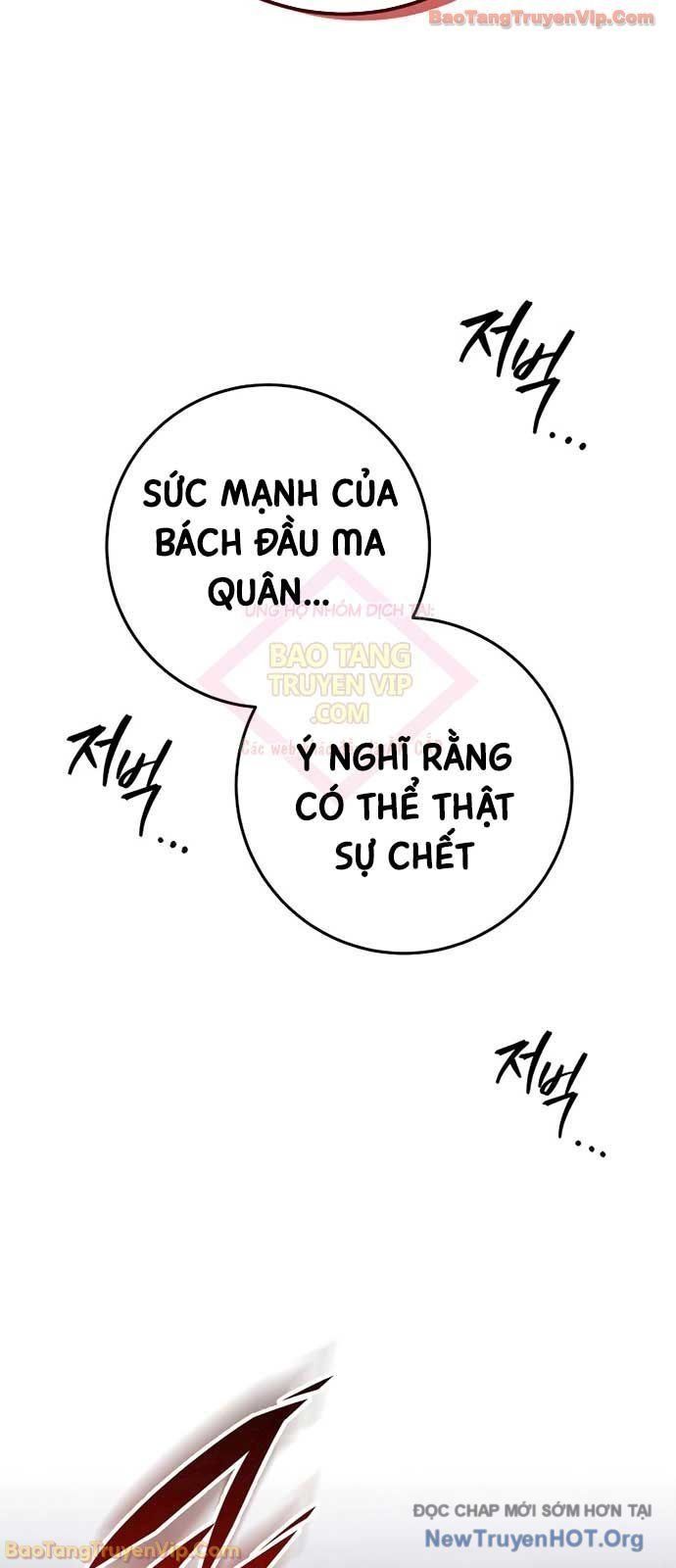 đọc truyện Cửu Thiên Kiếm Pháp Chương 133 ảnh 104 tại Thiên Thai Truyện