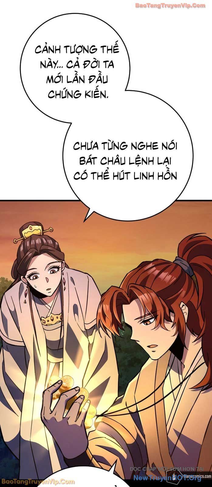 đọc truyện Cửu Thiên Kiếm Pháp Chương 134 ảnh 74 tại Thiên Thai Truyện