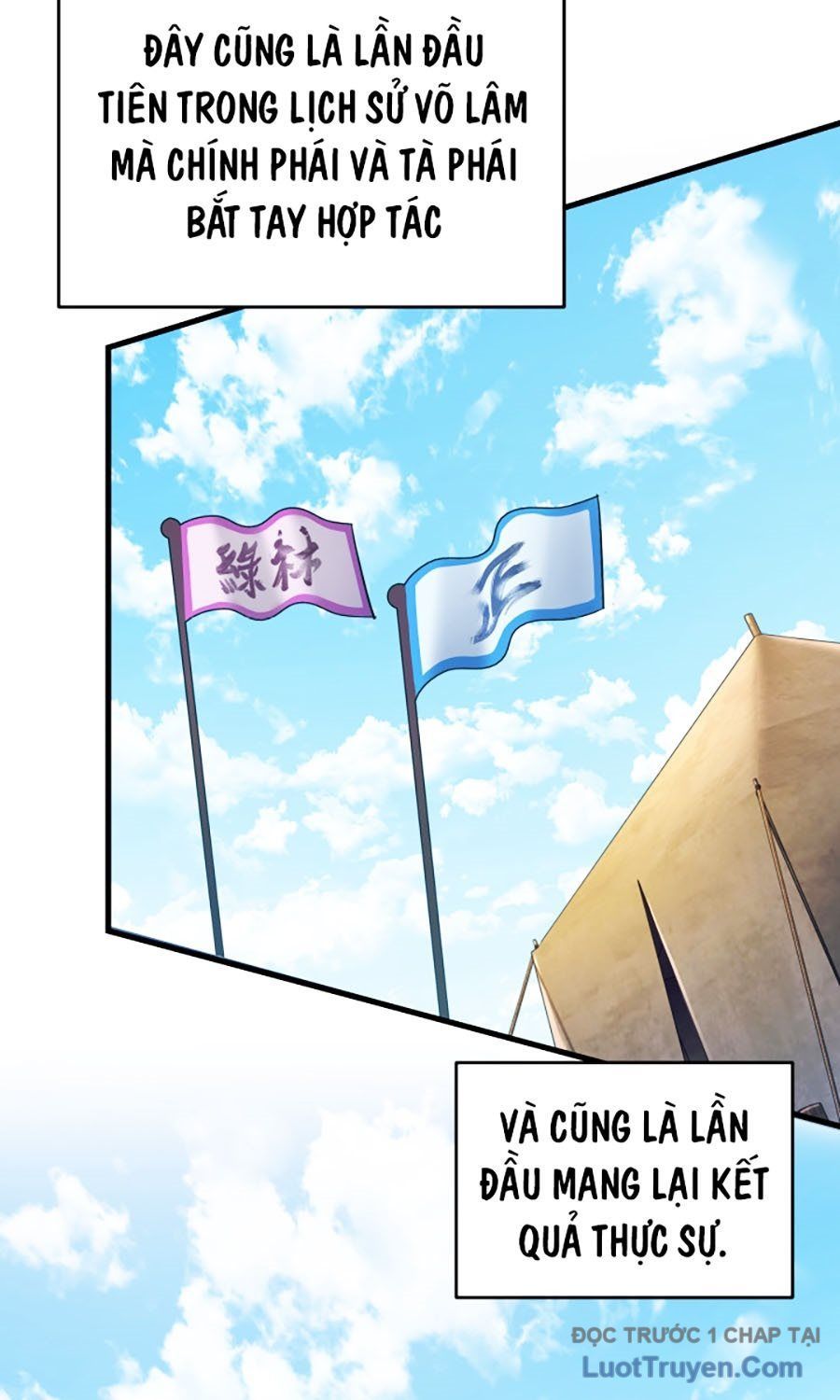 đọc truyện Cửu Thiên Kiếm Pháp Chương 135 ảnh 7 tại Thiên Thai Truyện