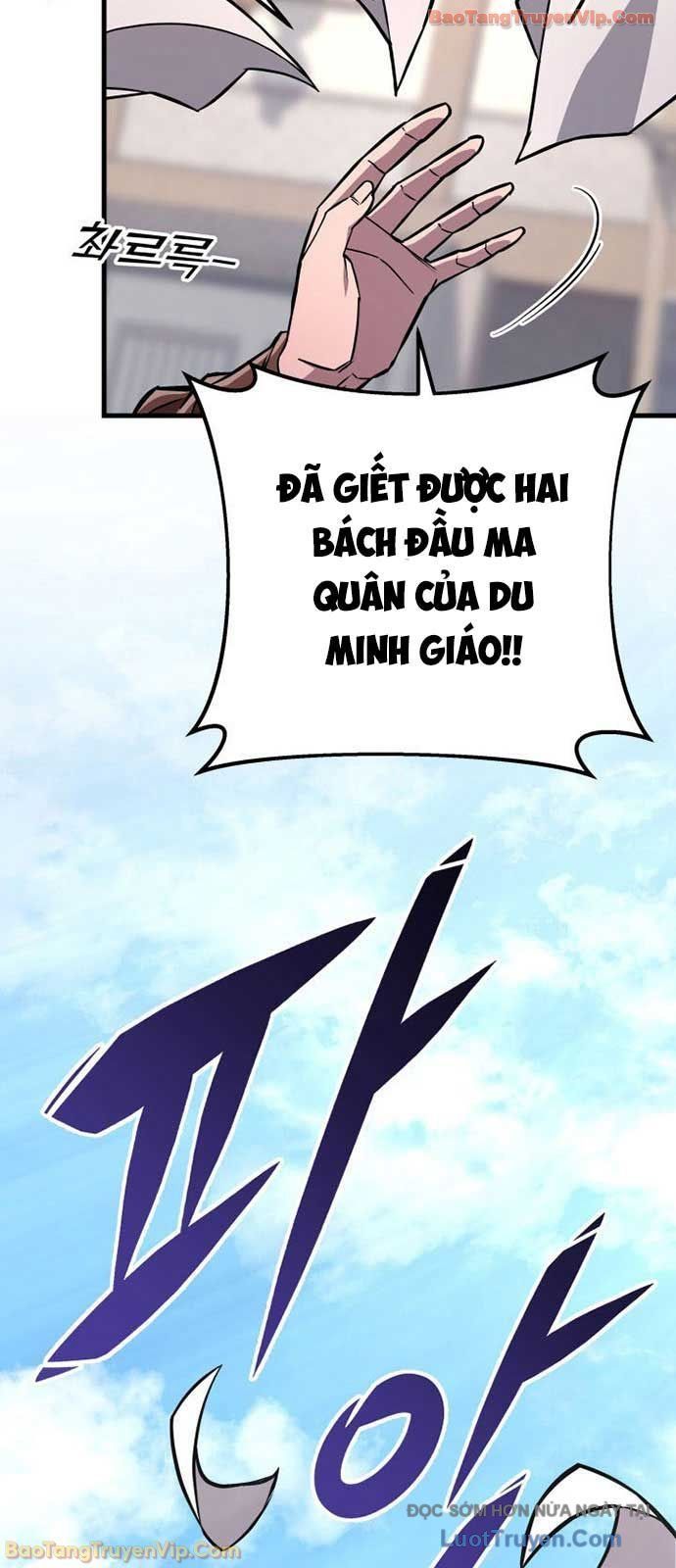 đọc truyện Cửu Thiên Kiếm Pháp Chương 136 ảnh 4 tại Thiên Thai Truyện