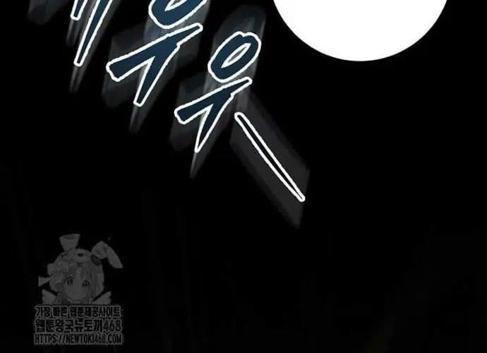 đọc truyện Cửu Thiên Kiếm Pháp Chương 140 ảnh 266 tại Thiên Thai Truyện