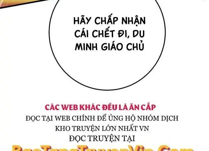 đọc truyện Cửu Thiên Kiếm Pháp Chương 140 ảnh 76 tại Thiên Thai Truyện