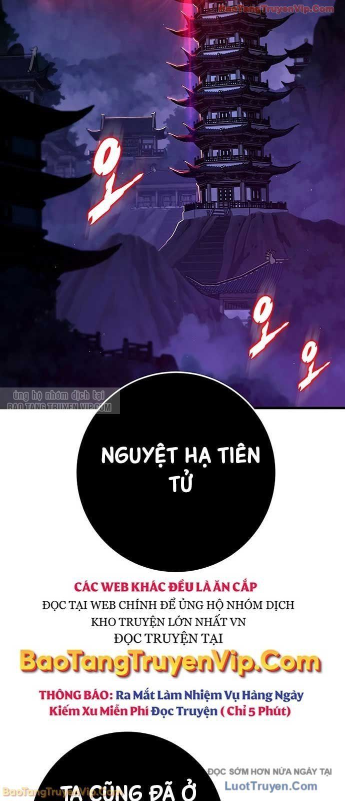 đọc truyện Cửu Thiên Kiếm Pháp Chương 142 ảnh 83 tại Thiên Thai Truyện