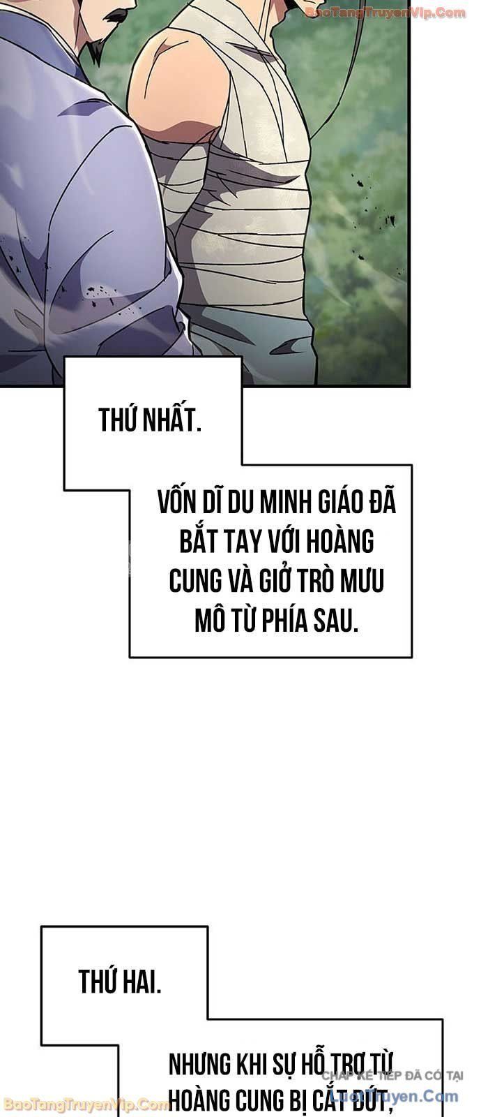 đọc truyện Cửu Thiên Kiếm Pháp Chương 144 ảnh 65 tại Thiên Thai Truyện