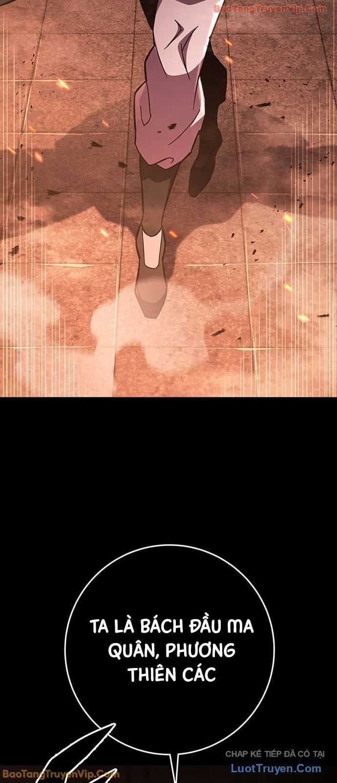 đọc truyện Cửu Thiên Kiếm Pháp Chương 145 ảnh 48 tại Thiên Thai Truyện