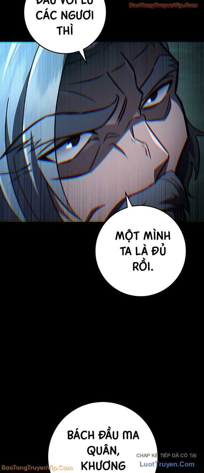 đọc truyện Cửu Thiên Kiếm Pháp Chương 145 ảnh 79 tại Thiên Thai Truyện