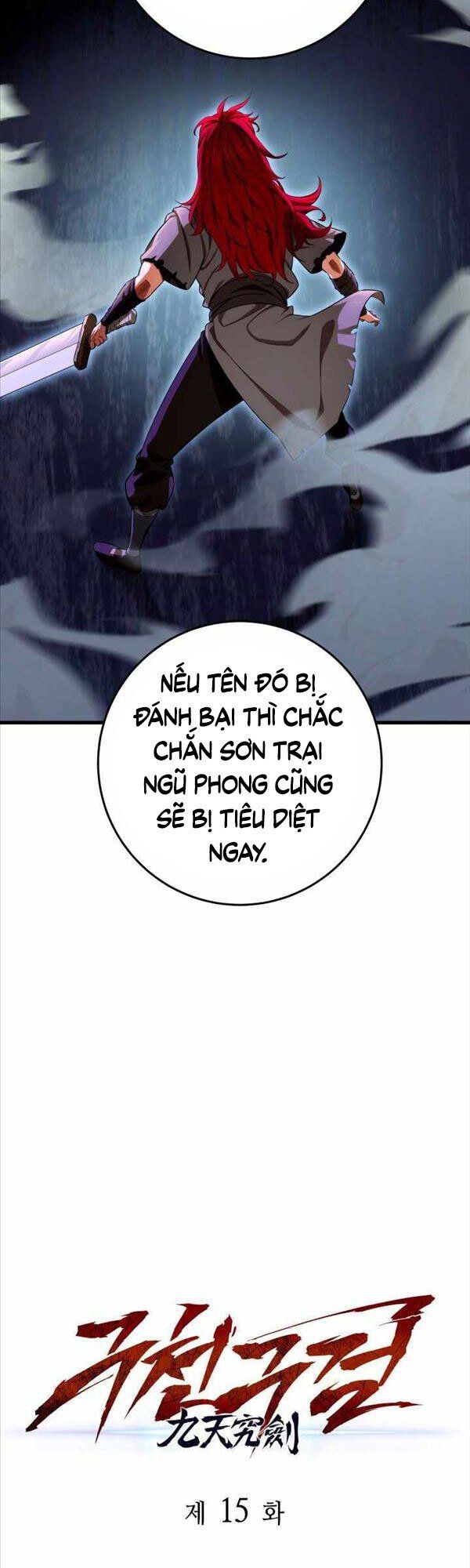 đọc truyện Cửu Thiên Kiếm Pháp Chương 15 ảnh 25 tại Truyện Dạ Ký