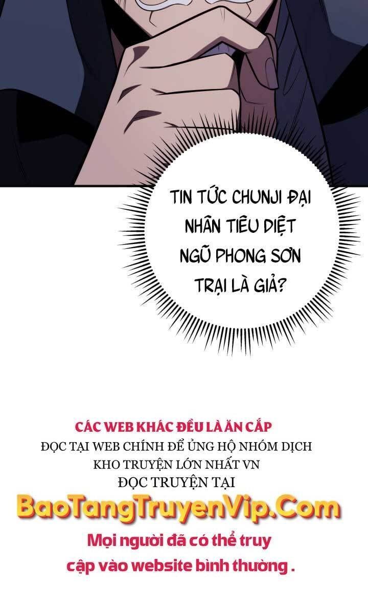 đọc truyện Cửu Thiên Kiếm Pháp Chương 25 ảnh 19 tại Truyện Dạ Ký